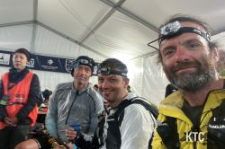 2024-08-29_UTMB_-_636D76F7-5848-4F8E-B9DA-BEE220A55466 2024-08-29_UTMB_-_636D76F7-5848-4F8E-B9DA-BEE220A55466